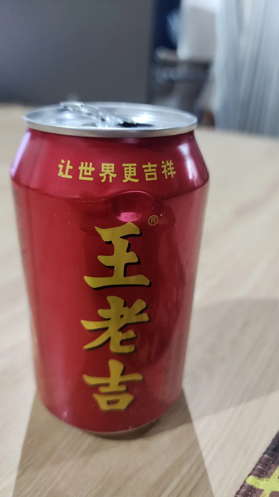 215 ni sư huỳnh liên phường bảy hiền thành phố hồ chí minh
